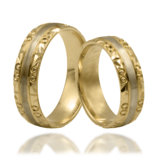 Obrączki Satynowane z Ornamentalnymi Krawędziami